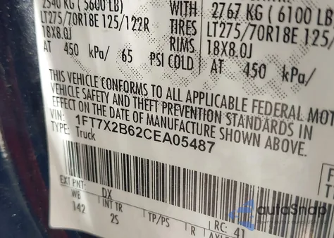 2012 Ford F-250 Xlt from USA, damaged, VIN 1FT7X2B62CEA05487